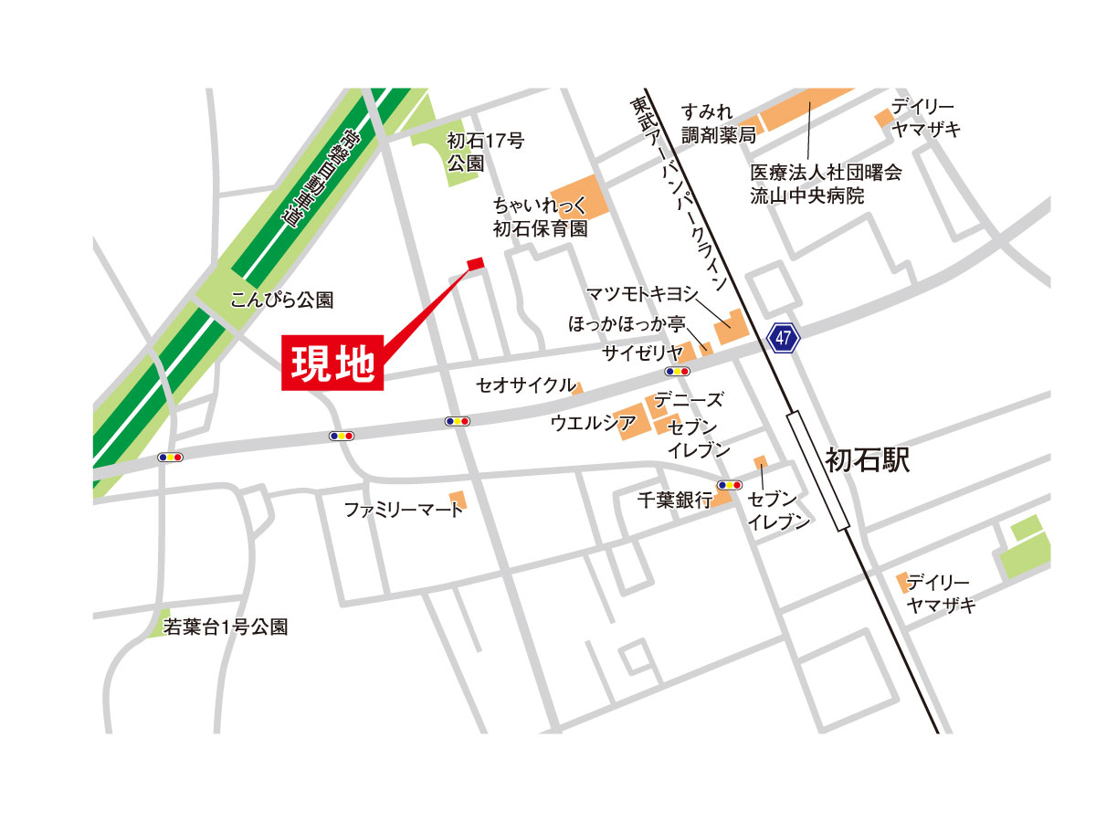 地図（西初石2丁目）