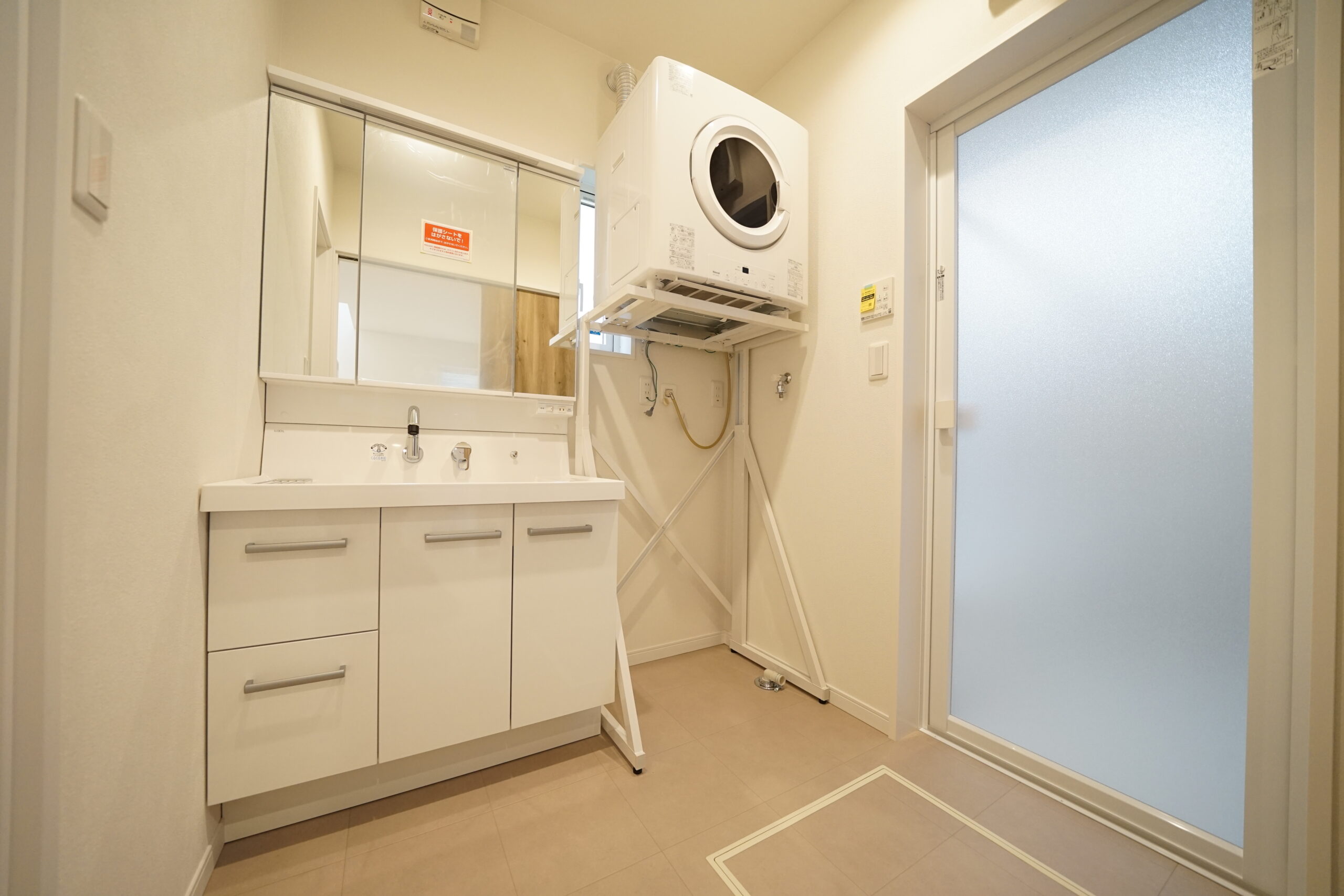 西初石2丁目5区画