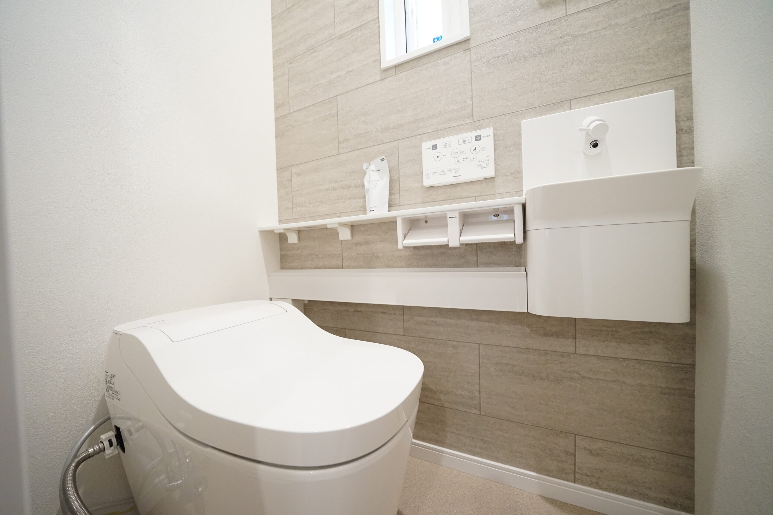 西初石2丁目5区画